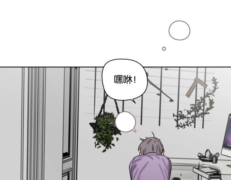 第35话 盼盼，你能帮我吗？58