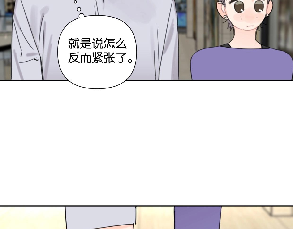 第48话 我们可以试试56