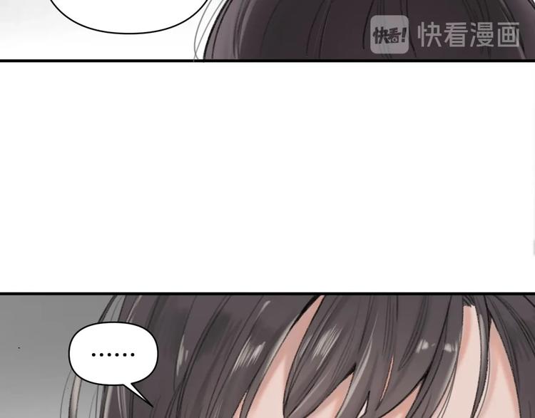 第1话 我是家居设计师，你呢？66