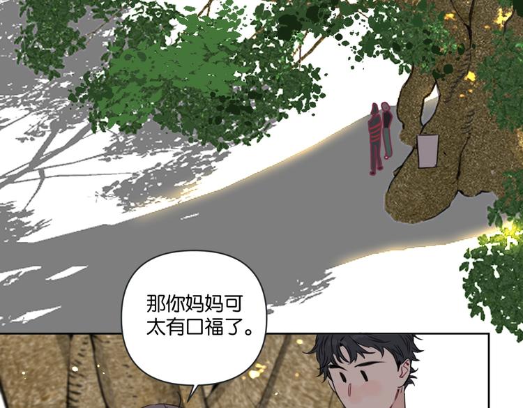 第24话 告白被拒15