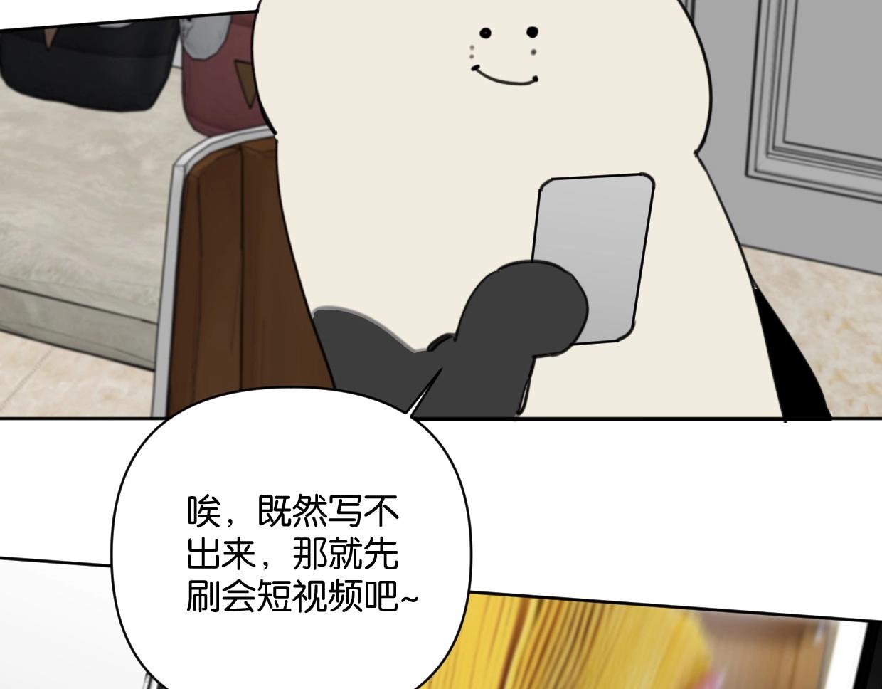 第60话 敬自由76