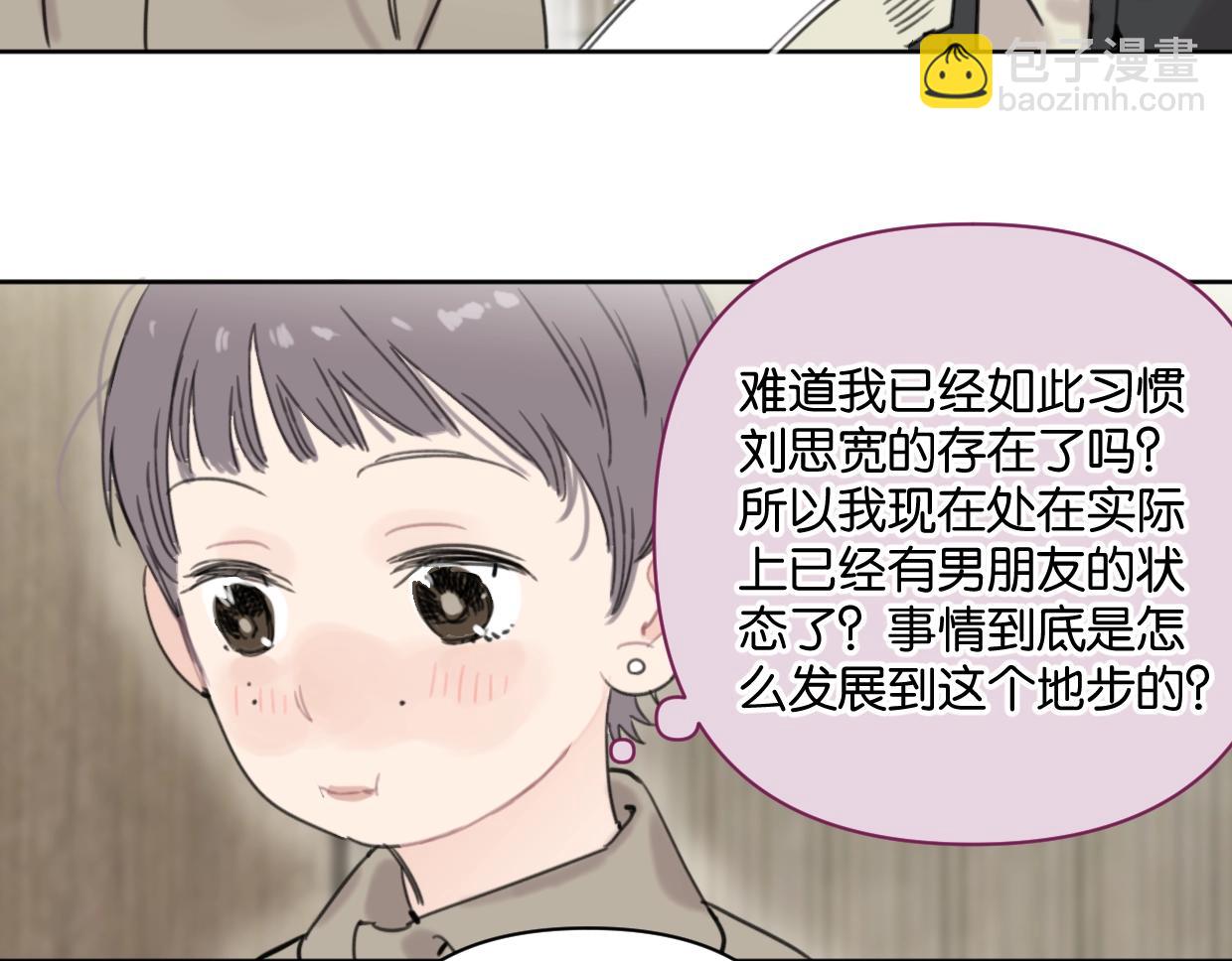 第41话 牵手45