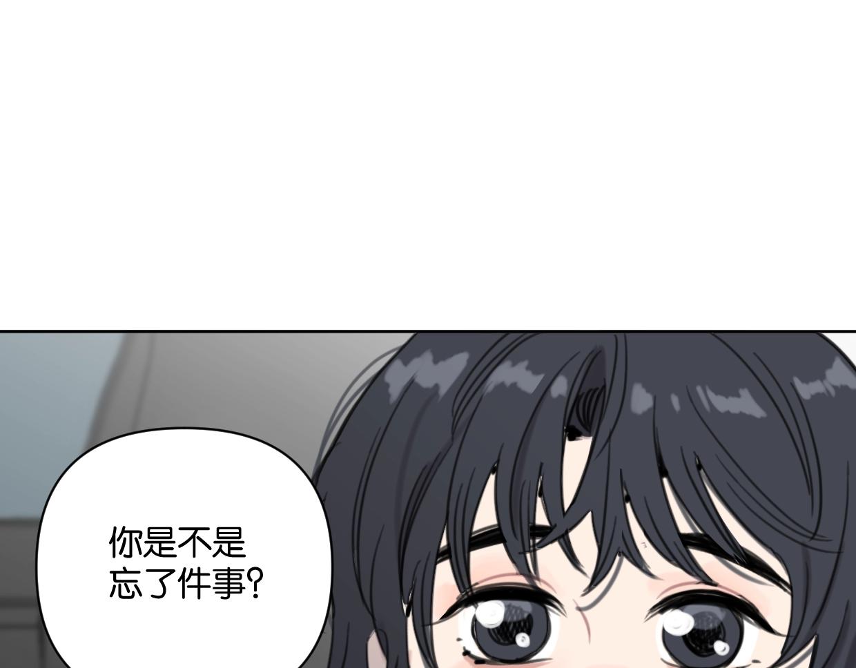 第56话 父爱如山65