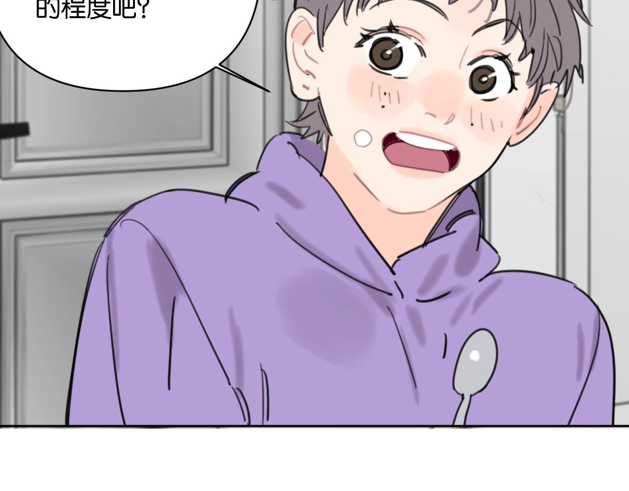 第40话 谣言36