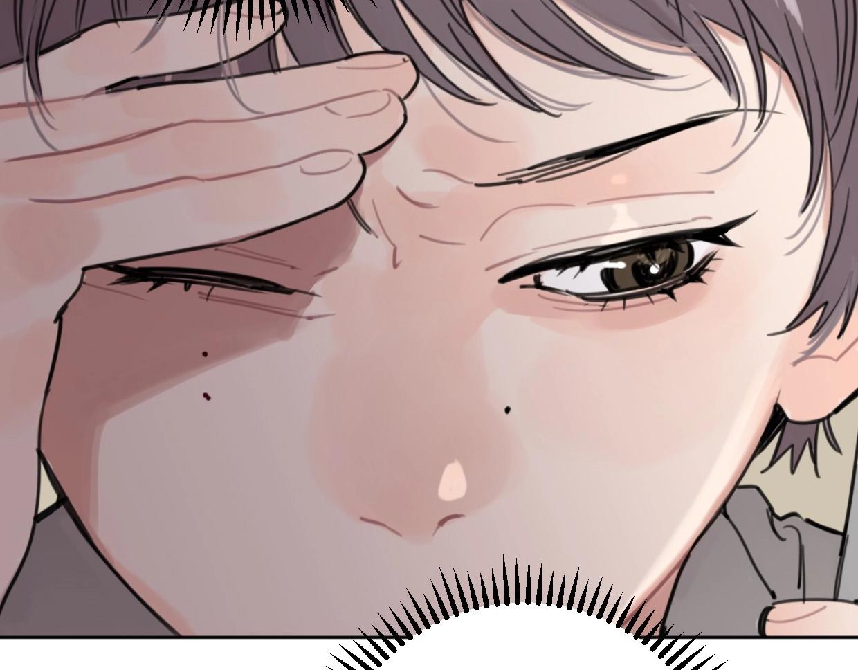 第63话 要自己爱自己8