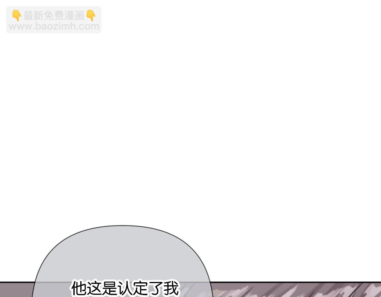 第54话 经典戏码39