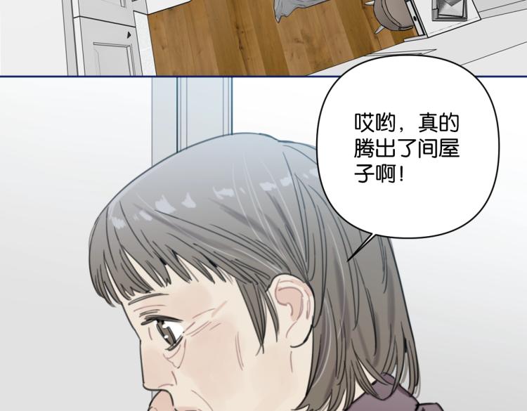 第37话 博物馆来啦！40