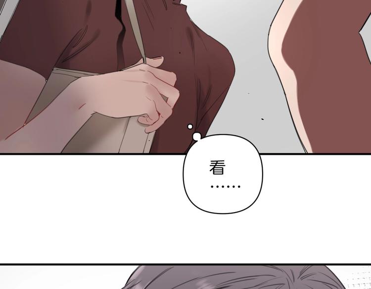 第3话 紧握的安全感57