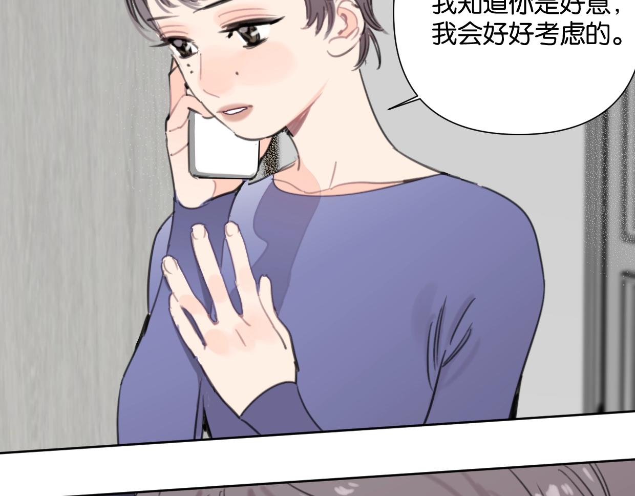 第51话 和过去告别47