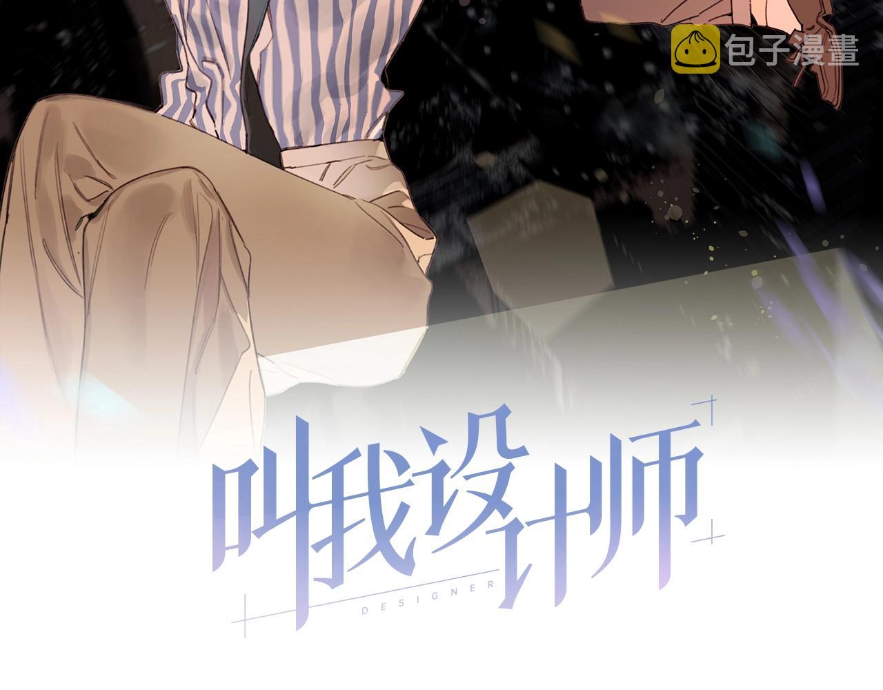 第48话 我们可以试试1