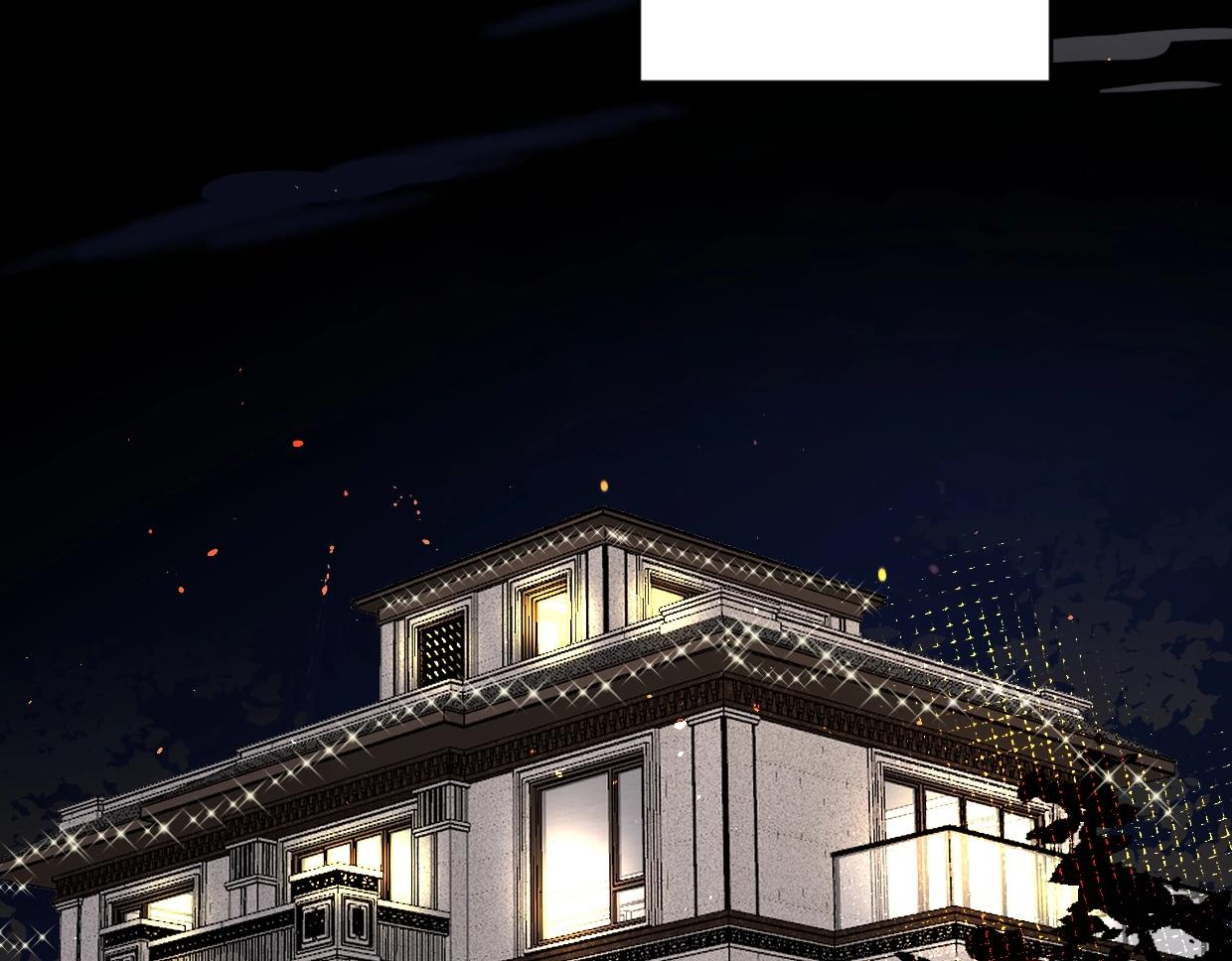 第40话 谣言17