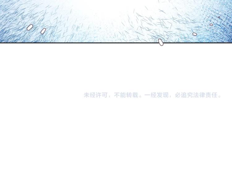 第36话 民间展览家55