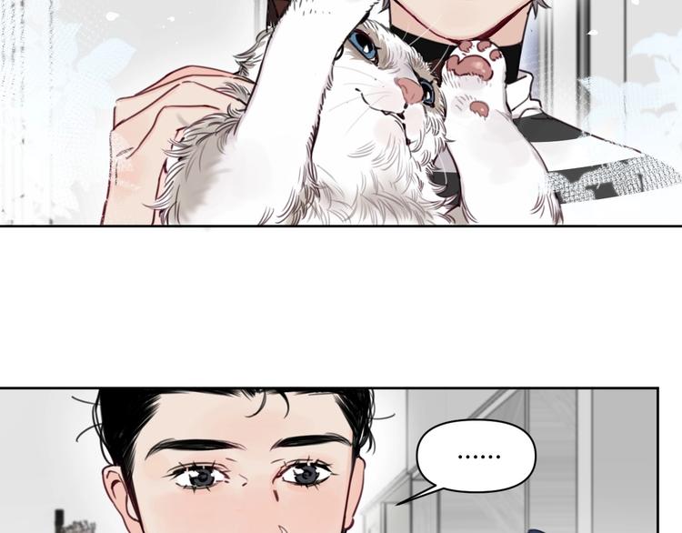 第14话 少女的愿望32