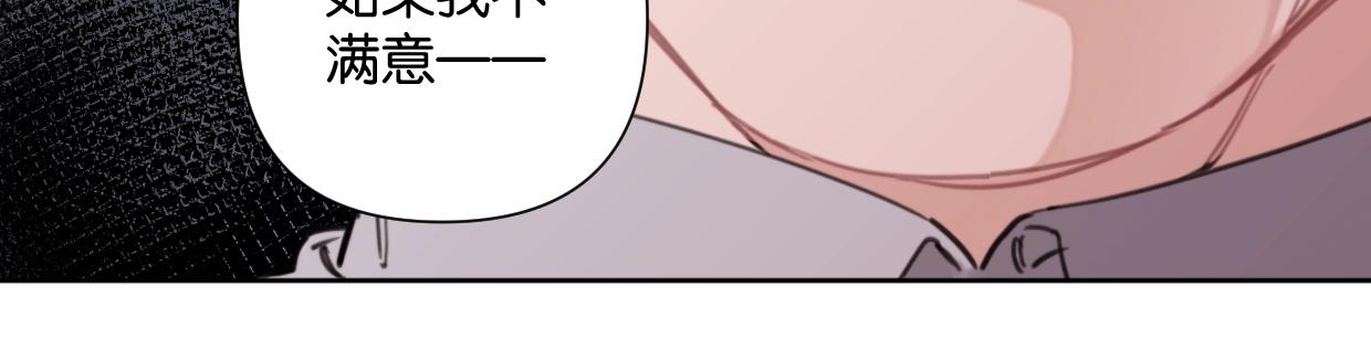 第54话 经典戏码27