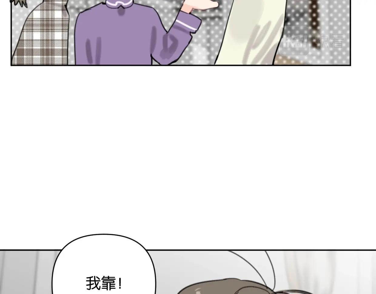 第62话男友身份曝光9