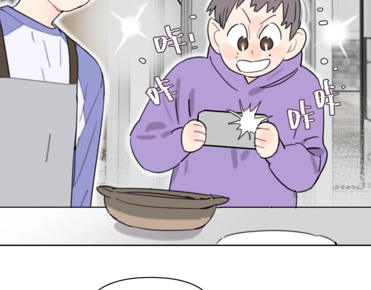 第39话 小笨蛋？！40