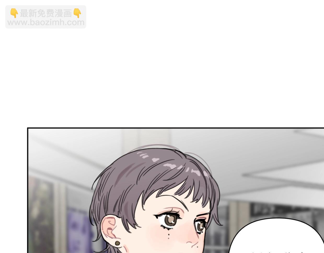第47话 江湖再见59