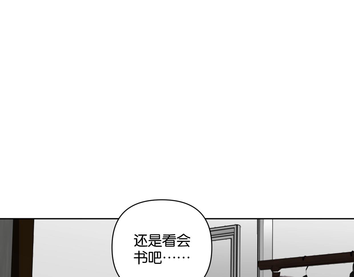 第62话男友身份曝光69