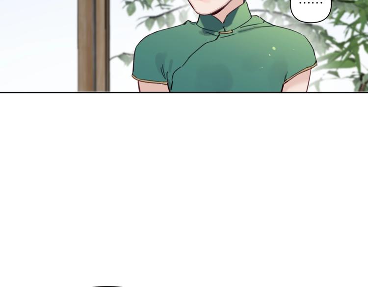 第18话 最好的爱是陪伴77