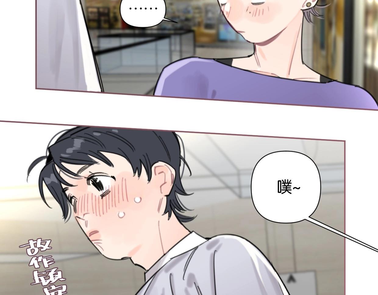 第48话 我们可以试试60