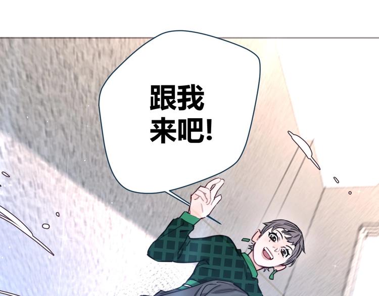 第16话 我想你了21