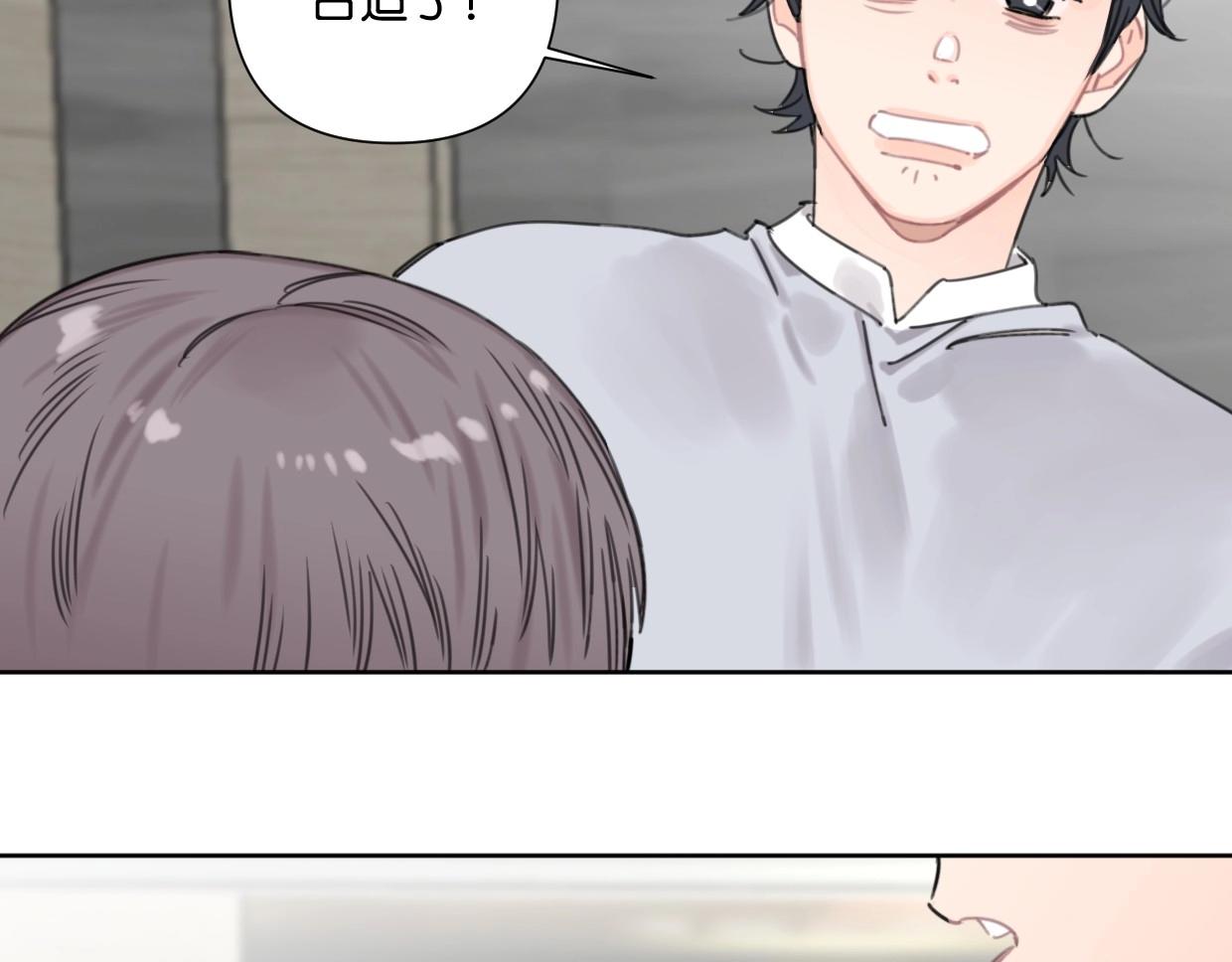 第48话 我们可以试试15
