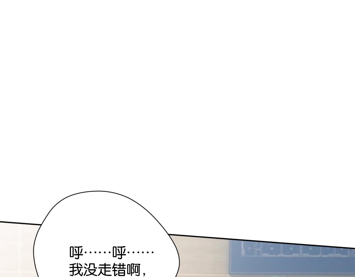 第61话宽哥的考验来了！41