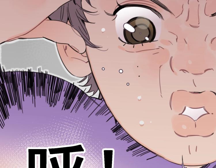 第39话 小笨蛋？！15