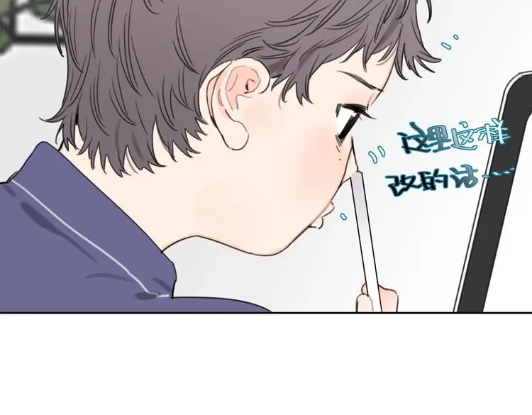 第30话 难题有思路了！39