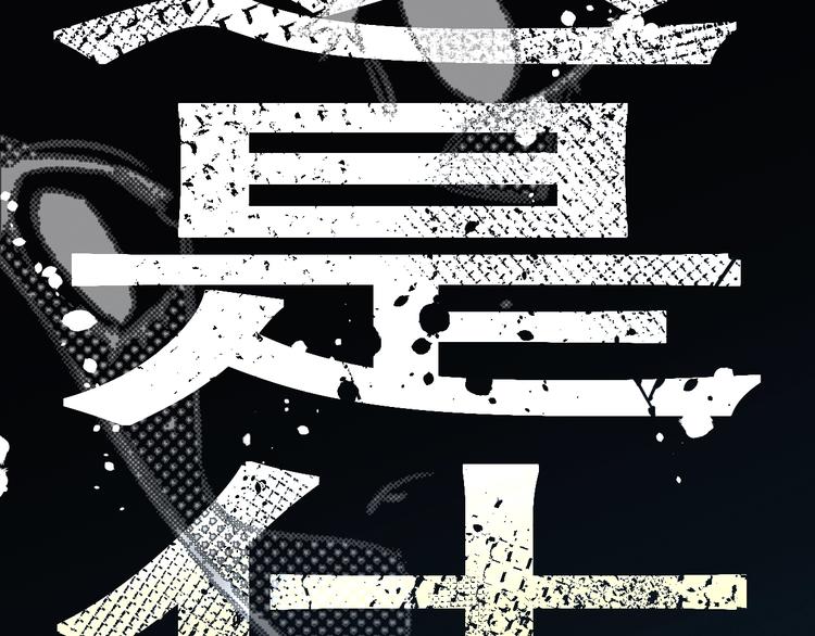 第4话 绝佳厨艺的引诱4