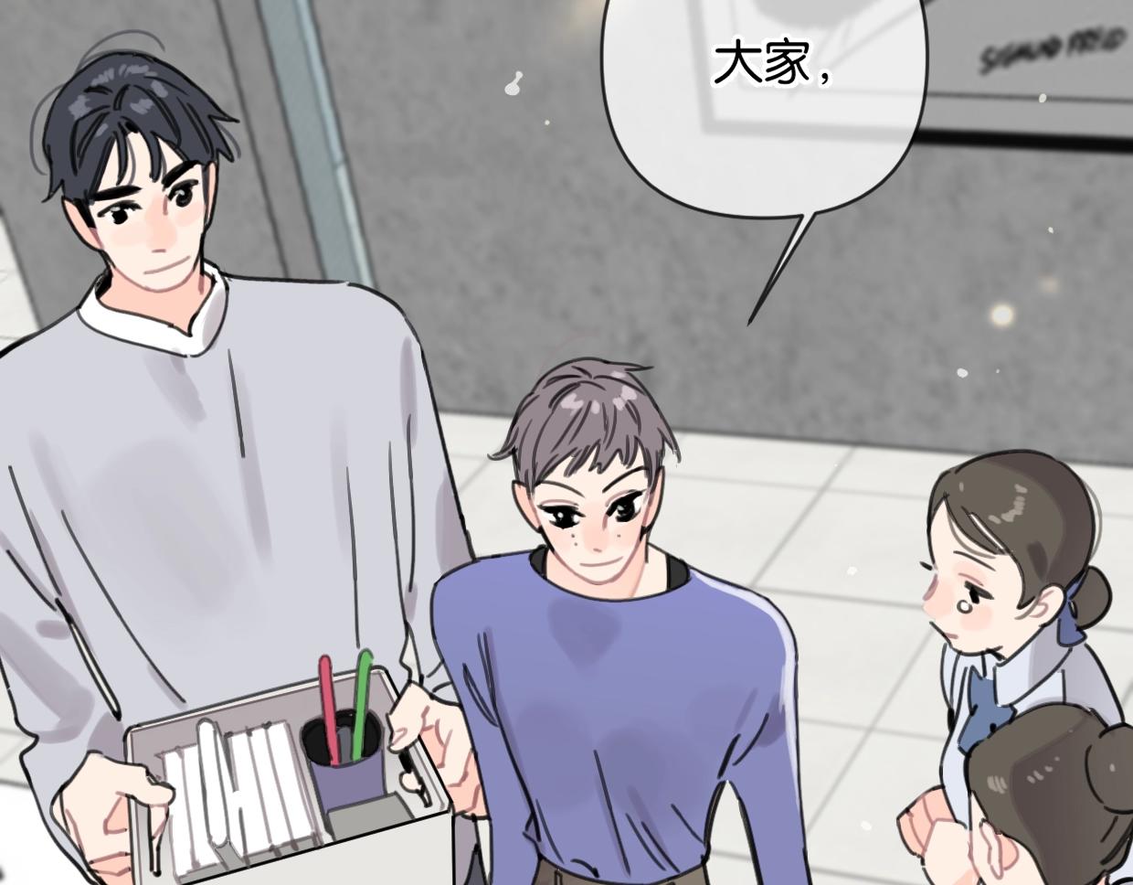 第47话 江湖再见30