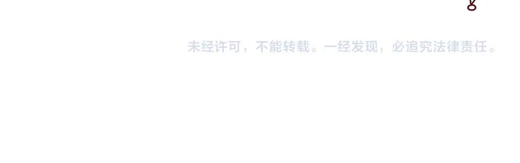 番外剧场二·老白的秘密21
