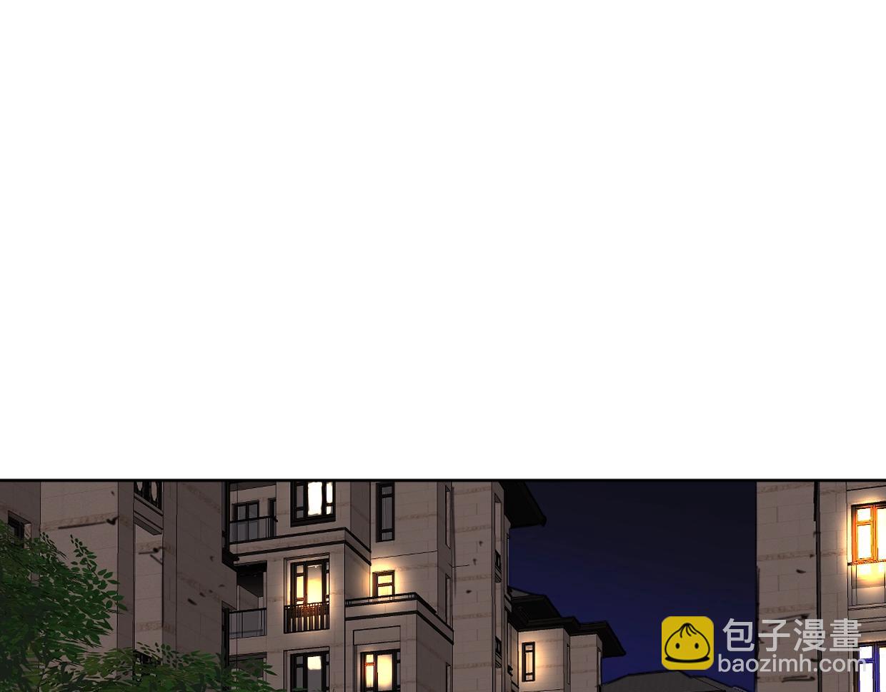 第58话 宽哥光速坦白82