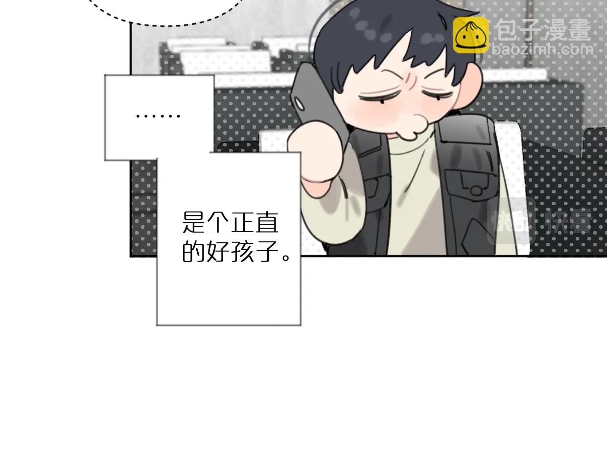 第42话 正直的好孩子50