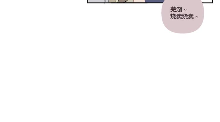 第15话 新一波投喂！30