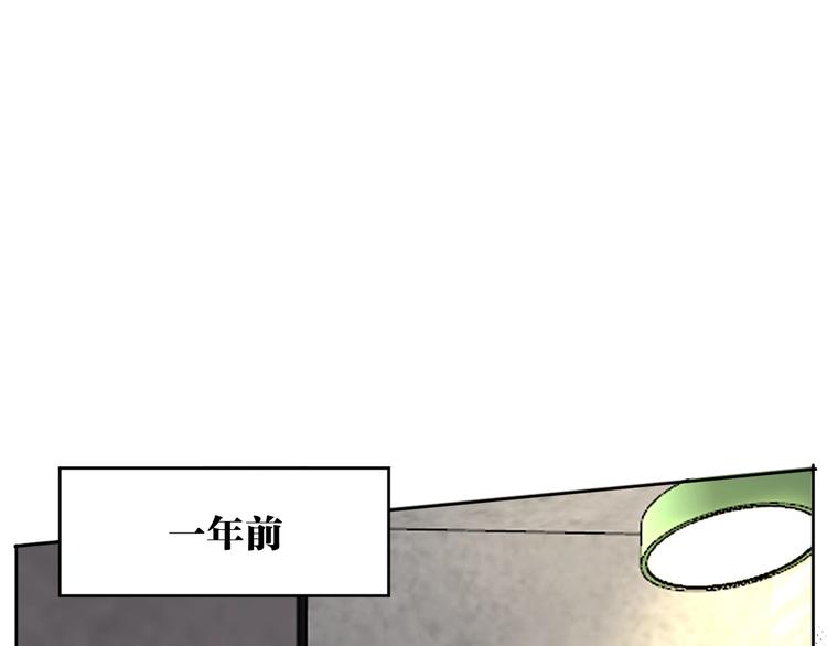 第11话 修罗场？！57