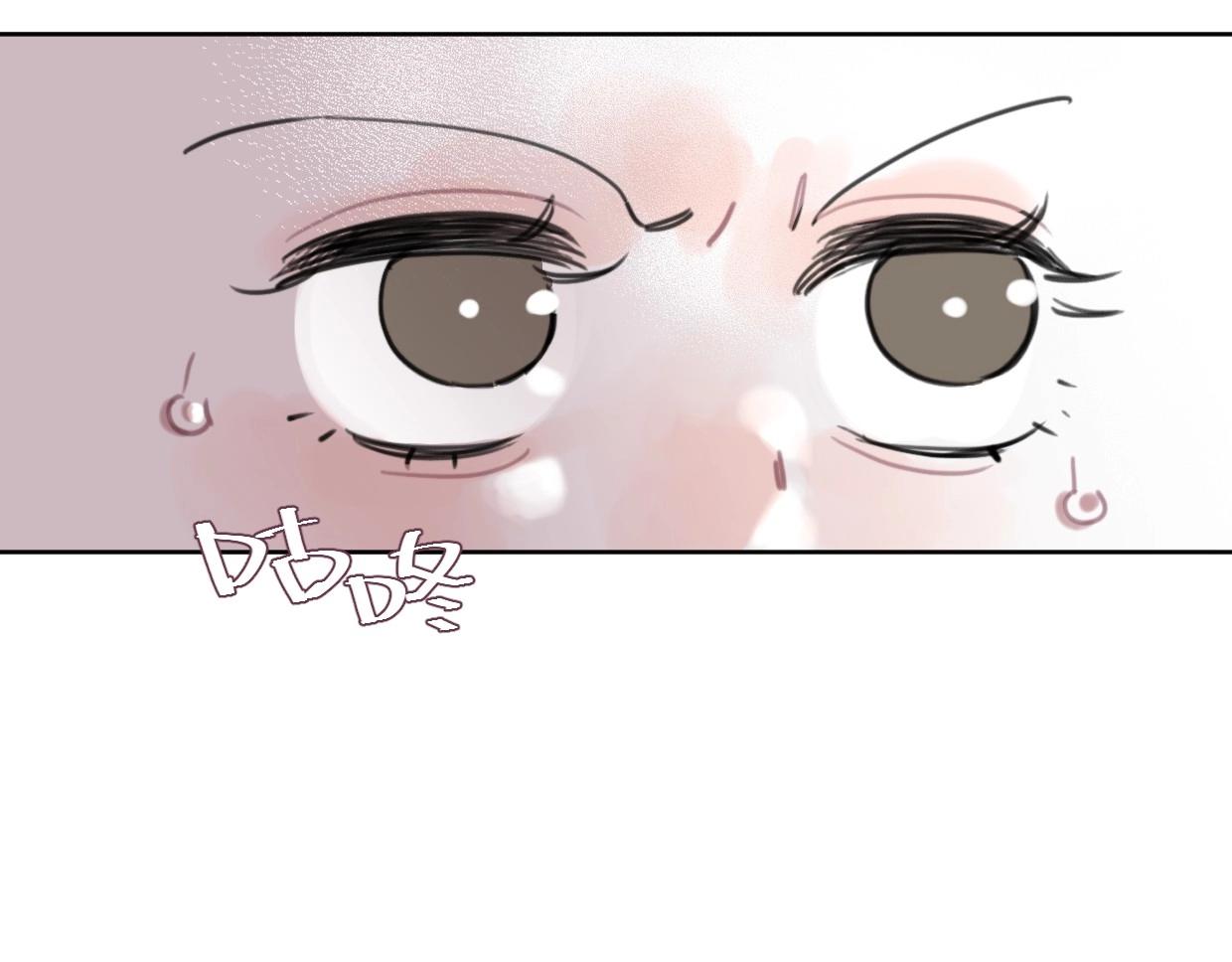 第53话 讨人喜欢75