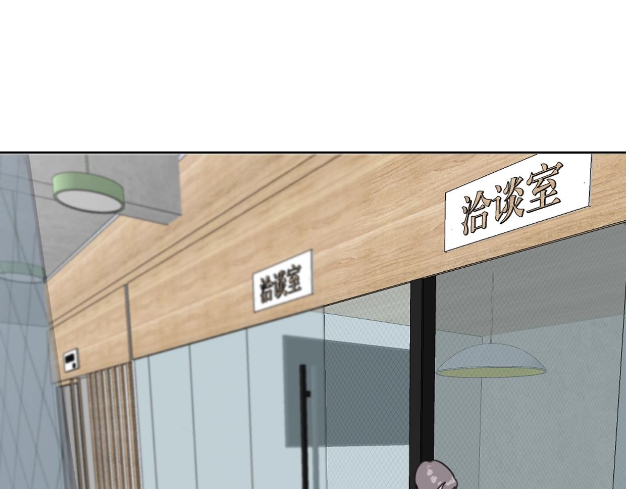 第40话 谣言54
