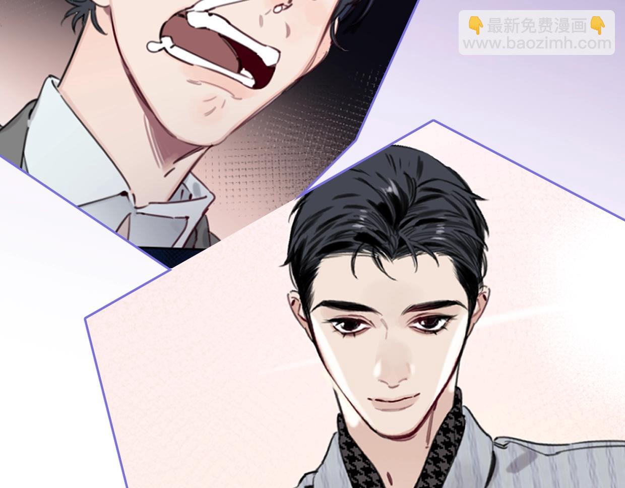 第44话 老白告白！68