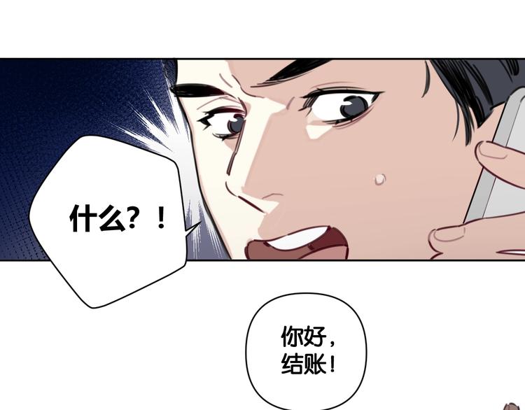 第12话 少女和猫咪12