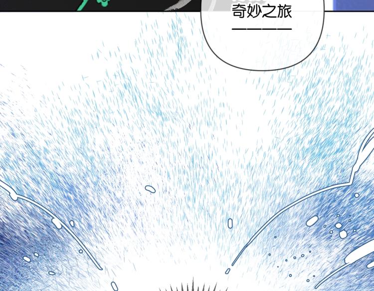 第37话 博物馆来啦！10