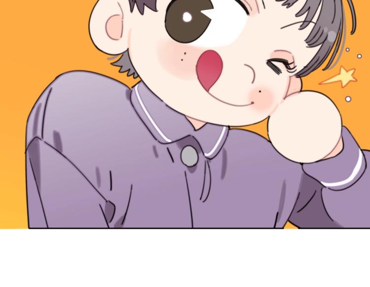 第35话 盼盼，你能帮我吗？64