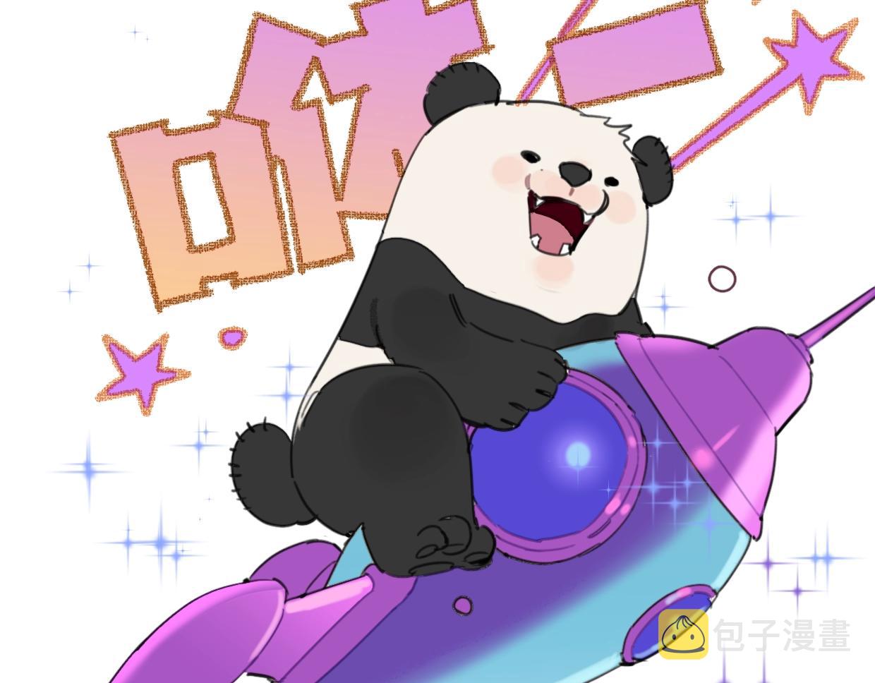 第61话宽哥的考验来了！12
