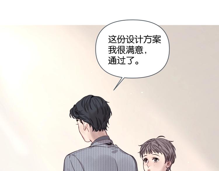 第8话 好的设计，让人触摸幸福26