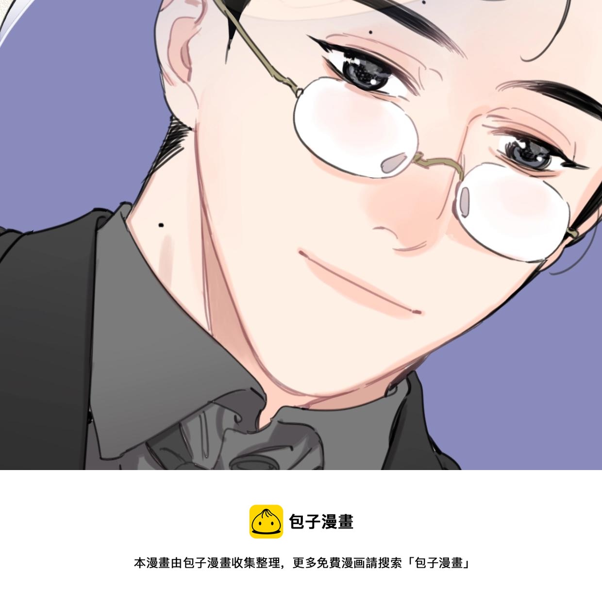 第51话 和过去告别56