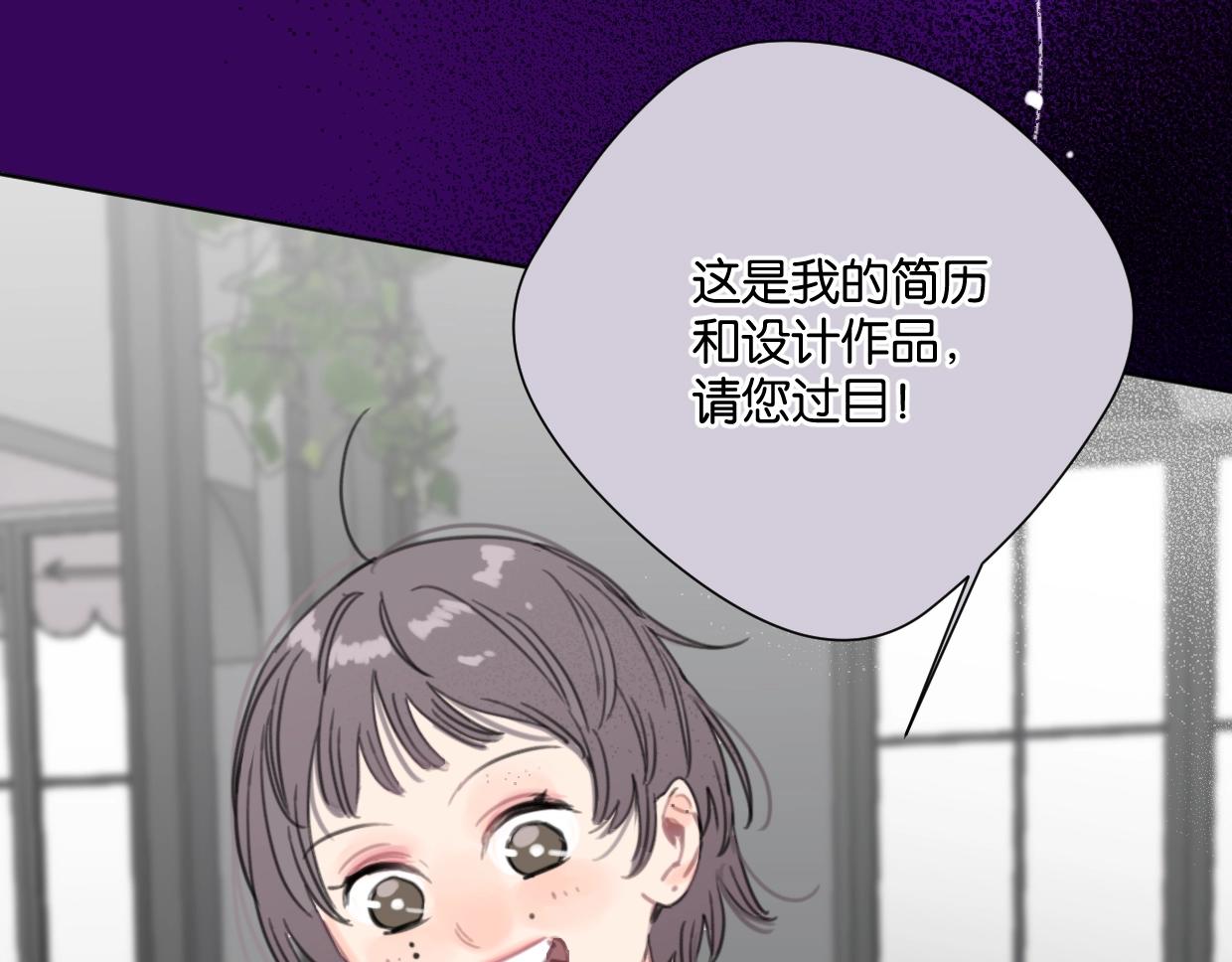 第51话 和过去告别61