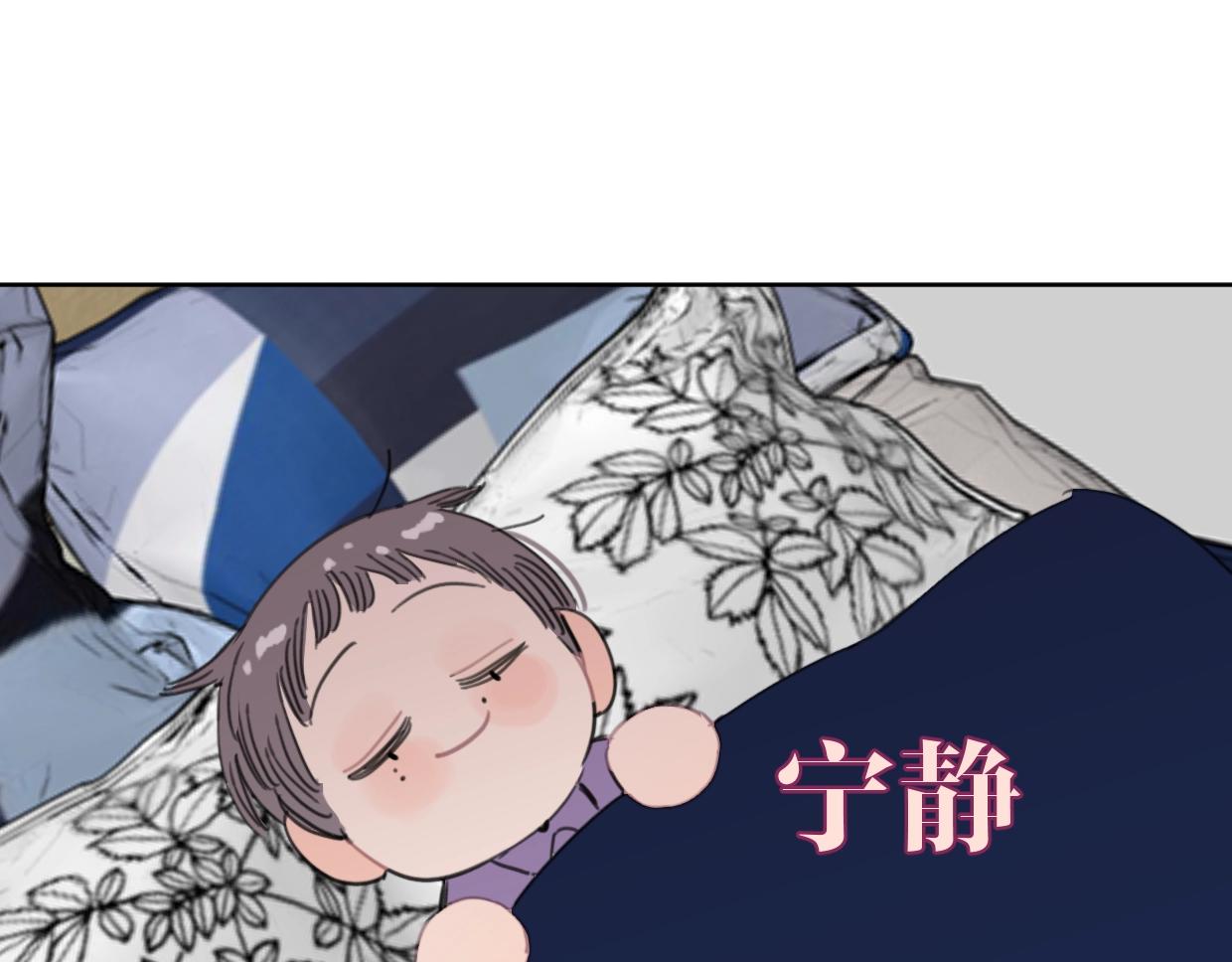 第61话宽哥的考验来了！50