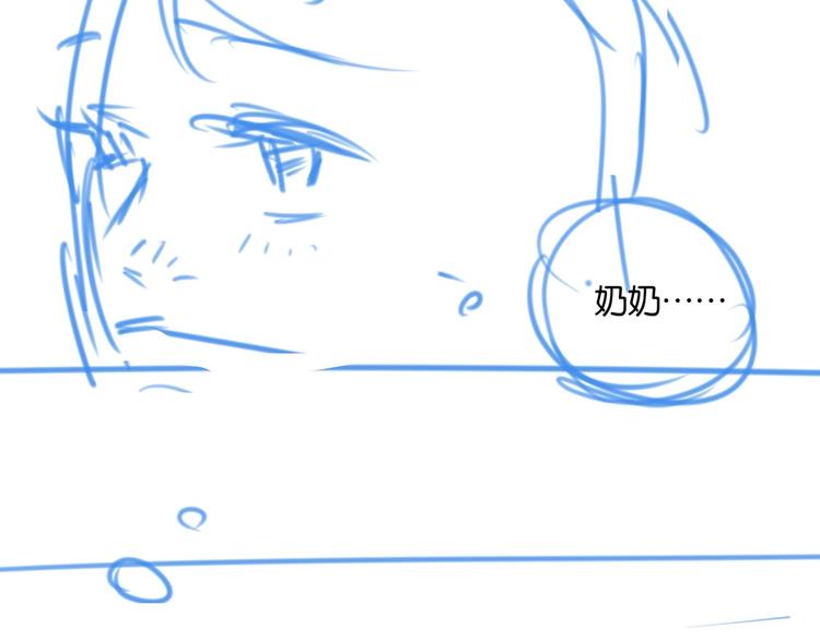 第15话 新一波投喂！49