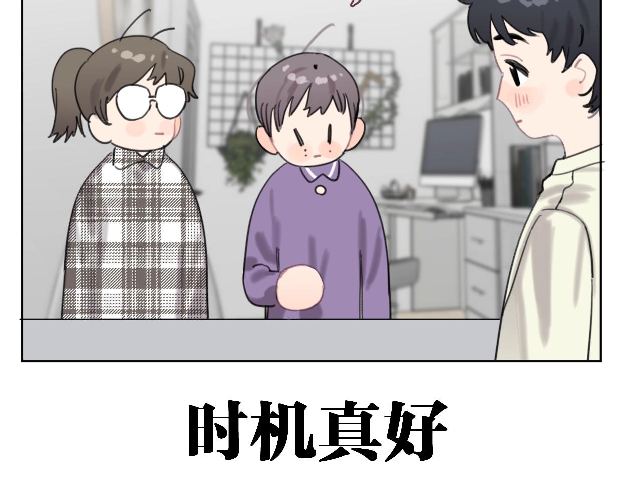 第61话宽哥的考验来了！63