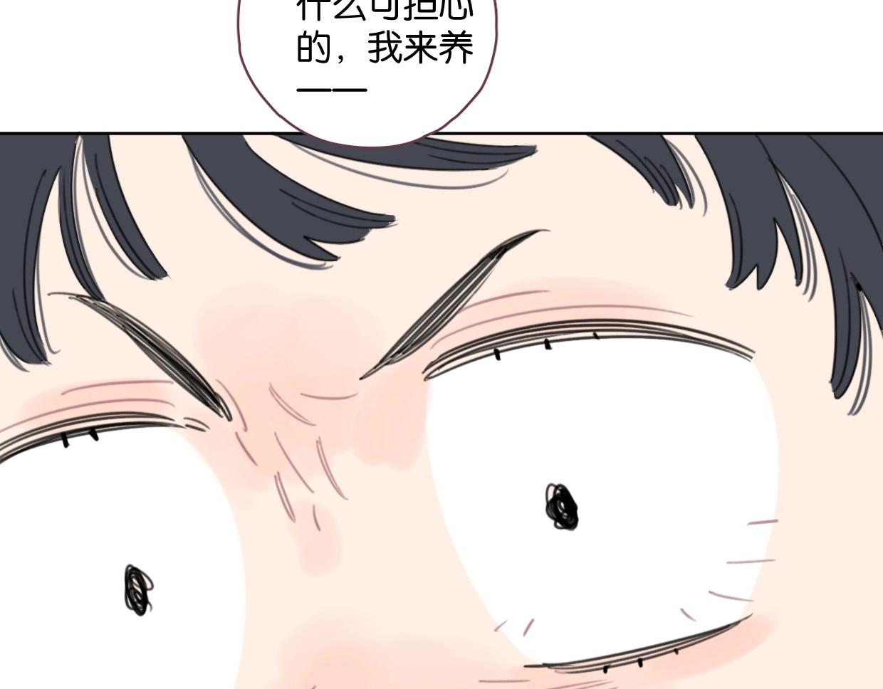 第48话 我们可以试试26